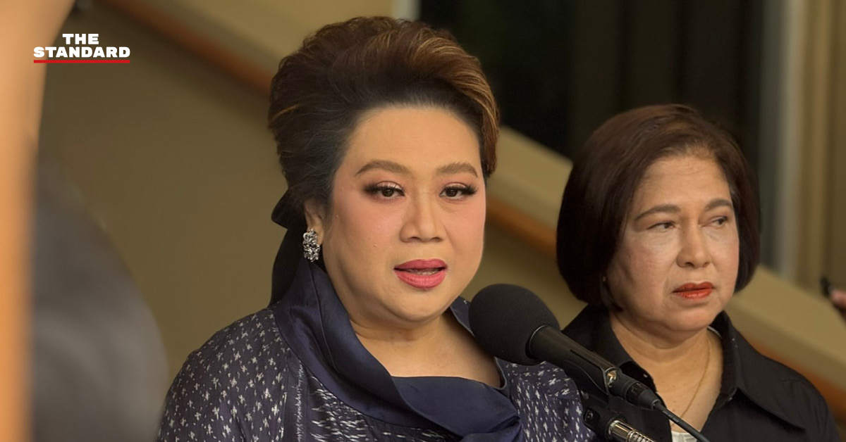 ศุภมาส อิสรภักดี รมต.ประจำสำนักนายกฯ แถลงข่าวพับแผนซื้อลิขสิทธิ์ฟุตบอลโลก