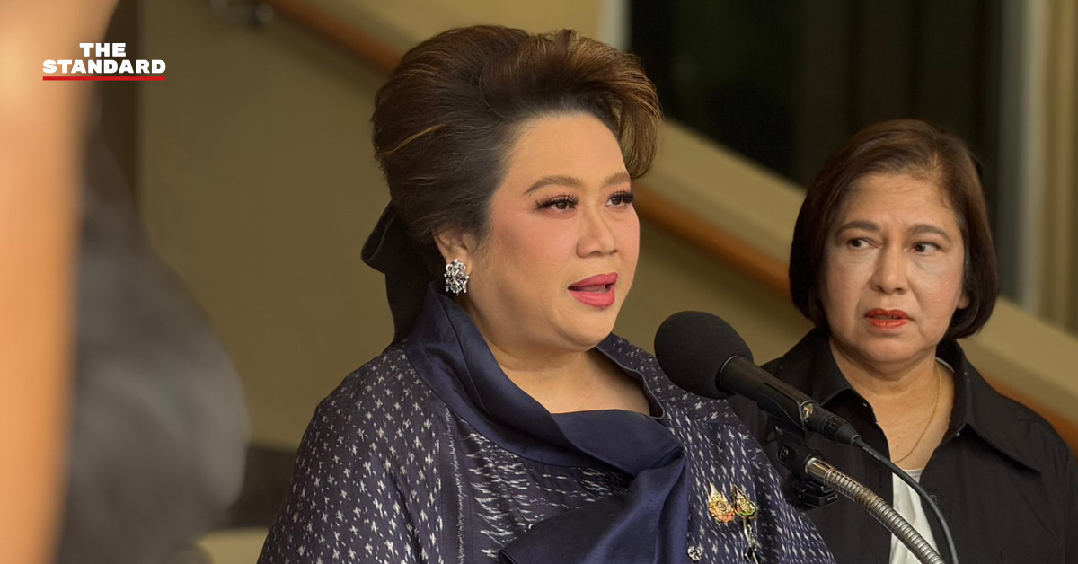 ศุภมาส อิศรภักดี รัฐมนตรีประจำสำนักนายกรัฐมนตรี ให้สัมภาษณ์กรณีมอบ สคบ. เรียกค่ายรถยนต์ไฟฟ้าชี้แจงปมไฟไหม้รถ EV