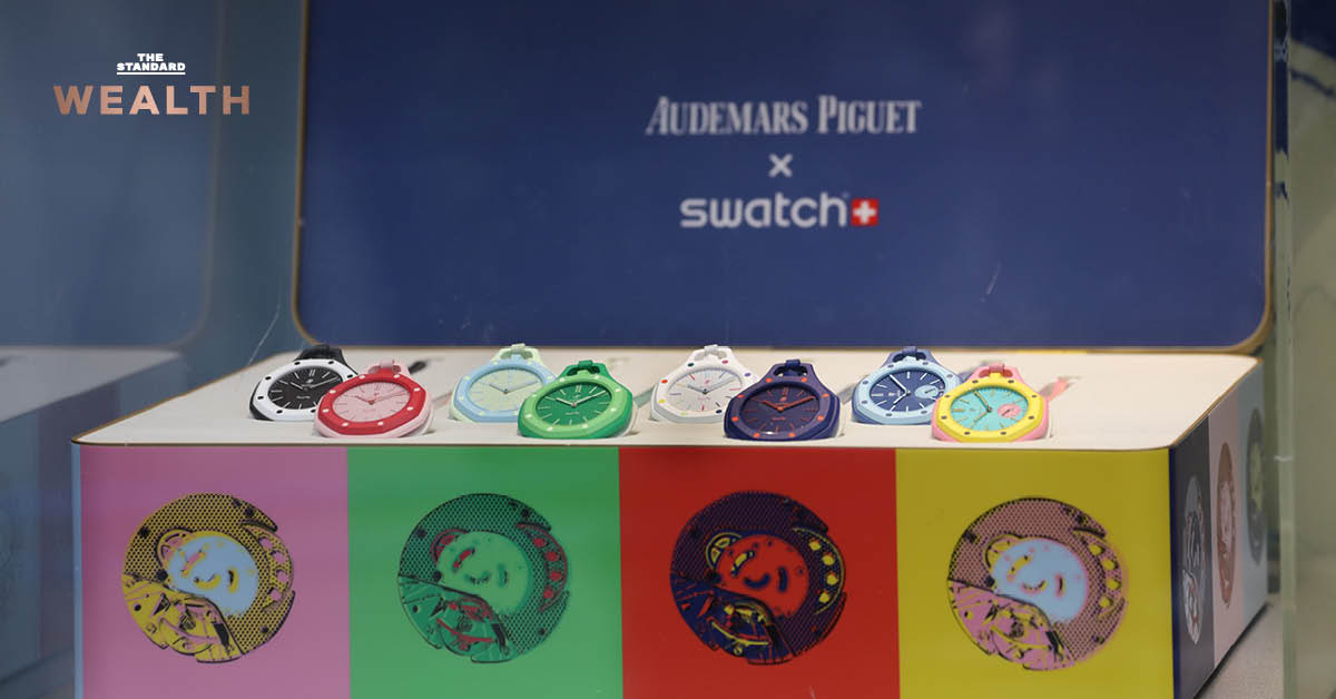 นาฬิกา Swatch x Audemars Piguet Royal Pop จัดแสดงในร้าน Swatch