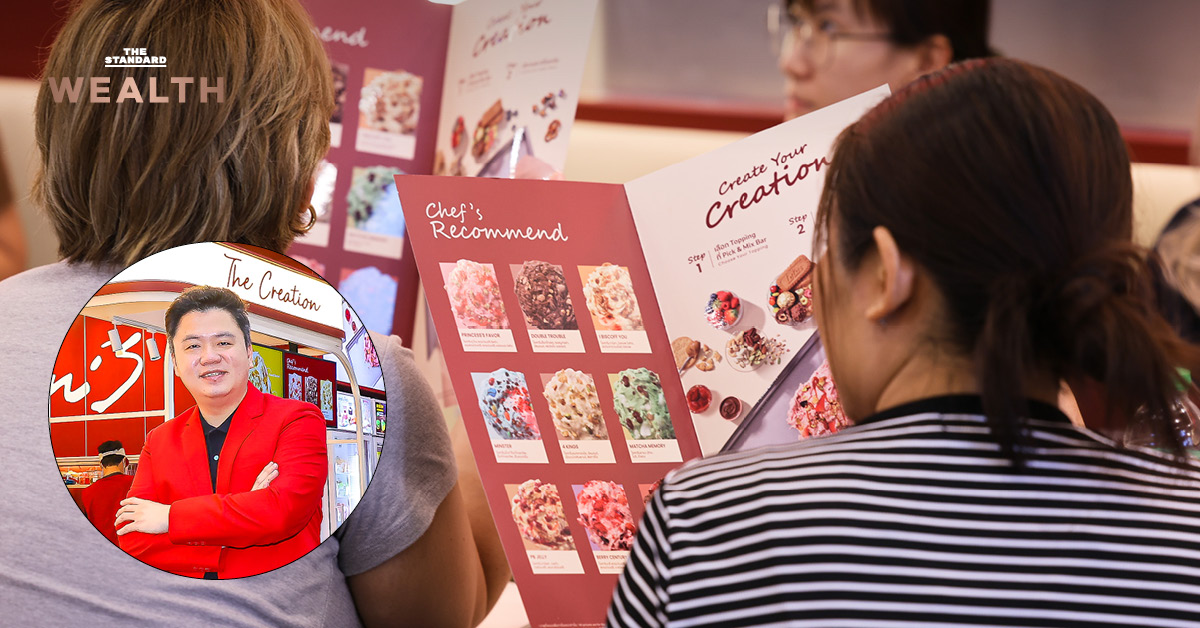 ภาพเมนูไอศกรีม Swensen's The Creation ที่ให้ลูกค้าเลือกและผสมท็อปปิ้งเอง