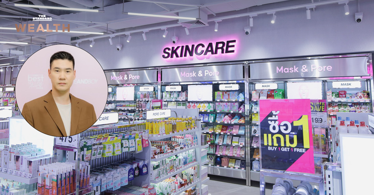 ภาพปกบทความ T-Beauty พลิกเกมตลาดความงาม โดยมีรูป หิรัญ ตันมิตร ผู้บริหารอีฟแอนด์บอย