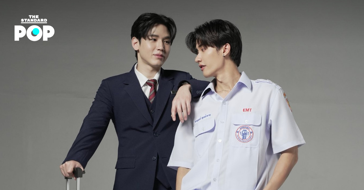 ภาพโปสเตอร์ซีรีส์เรื่อง หมาเห่าเครื่องบิน A Dog And A Plane