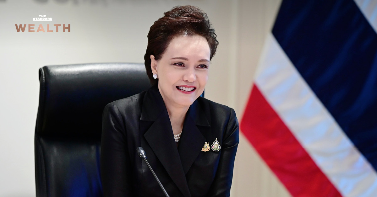 ภาพปกโครงการไทยช่วยไทยพลัส