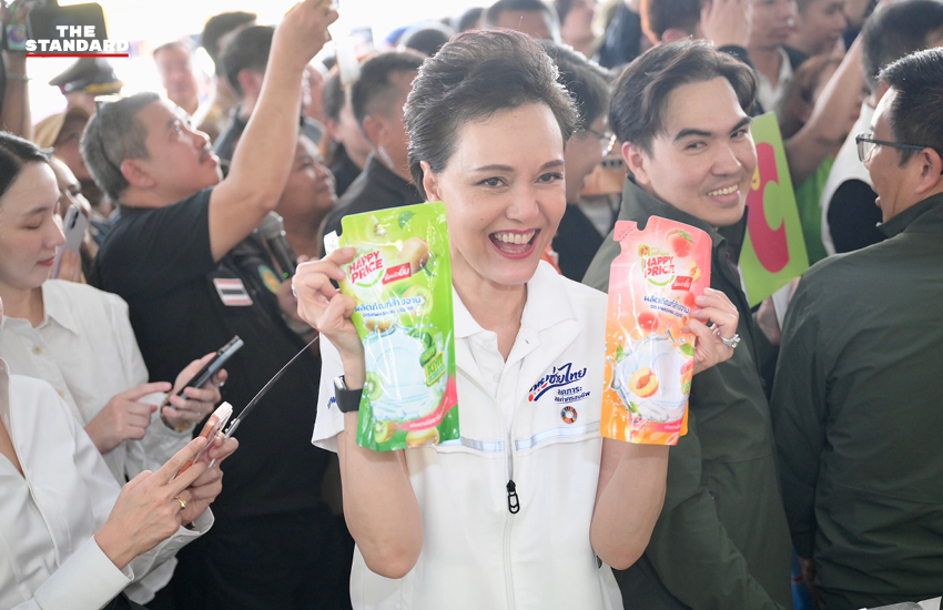 อนุทิน ชาญวีรกูล นายกรัฐมนตรีและรมว.มหาดไทย ลงพื้นที่เปิดโครงการไทยช่วยไทย ลดค่าครองชีพ ที่ตลาดบางใหญ่ นนทบุรี 2