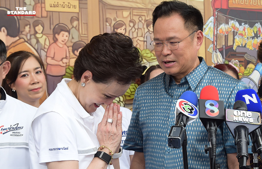 อนุทิน ชาญวีรกูล นายกรัฐมนตรีและรมว.มหาดไทย ลงพื้นที่เปิดโครงการไทยช่วยไทย ลดค่าครองชีพ ที่ตลาดบางใหญ่ นนทบุรี 3
