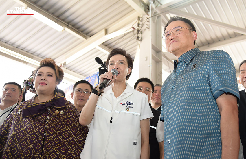 อนุทิน ชาญวีรกูล นายกรัฐมนตรีและรมว.มหาดไทย ลงพื้นที่เปิดโครงการไทยช่วยไทย ลดค่าครองชีพ ที่ตลาดบางใหญ่ นนทบุรี 5
