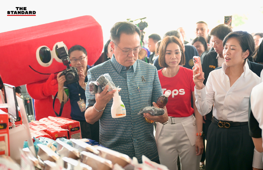 อนุทิน ชาญวีรกูล นายกรัฐมนตรีและรมว.มหาดไทย ลงพื้นที่เปิดโครงการไทยช่วยไทย ลดค่าครองชีพ ที่ตลาดบางใหญ่ นนทบุรี 7