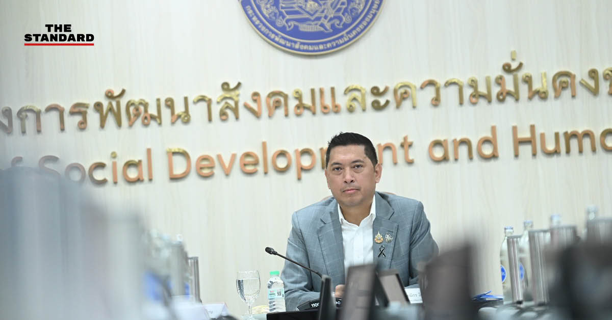 รัฐมนตรีว่าการกระทรวงการพัฒนาสังคมและความมั่นคงของมนุษย์ (พม.) กล่าวถึงการผลักดันแก้ไขกฎหมายคุ้มครองผู้ถูกกระทำด้วยความรุนแรงในครอบครัว
