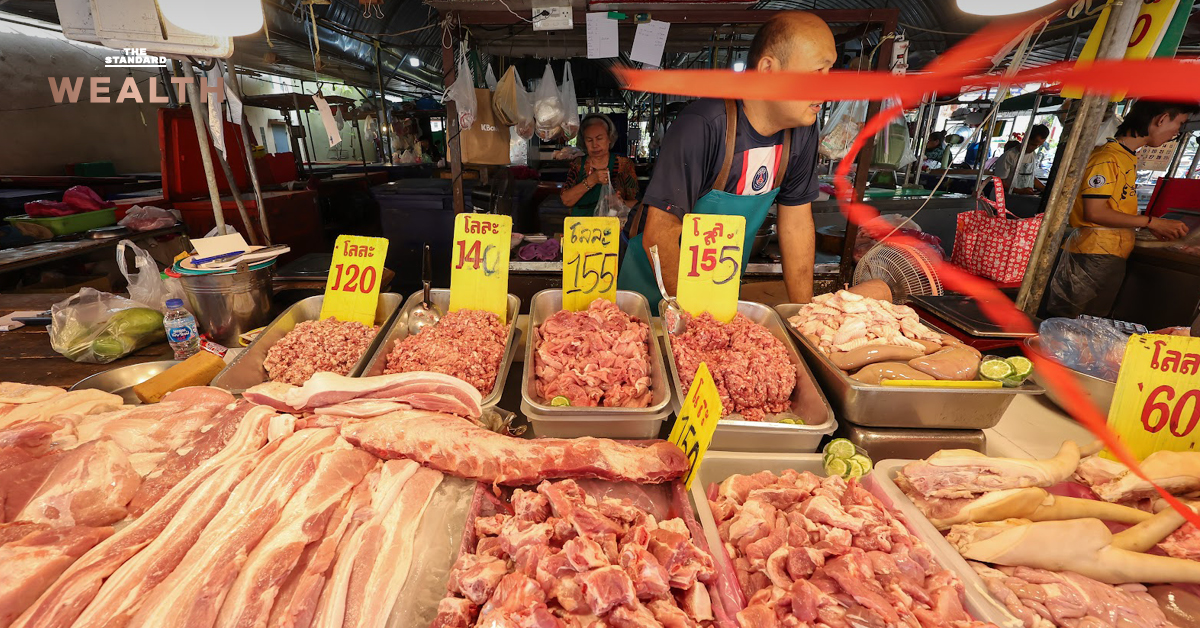 ภาพกราฟิกแสดงอัตราเงินเฟ้อไทยพุ่ง 2.80% ในเดือนเมษายน ซึ่งสูงสุดรอบ 38 เดือน มีข้อความระบุว่า "สงครามดัน อัตราเงินเฟ้อไทย สูงสุดรอบ 38 เดือน! เพิ่มขึ้น 2.80% ในเม.ย."