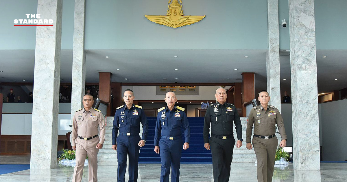 ภาพผู้บัญชาการเหล่าทัพและสำนักงานตำรวจแห่งชาติร่วมประชุมหารือยุทธศาสตร์ระบบอัตโนมัติและ AI เพื่อยกระดับการป้องกันประเทศ
