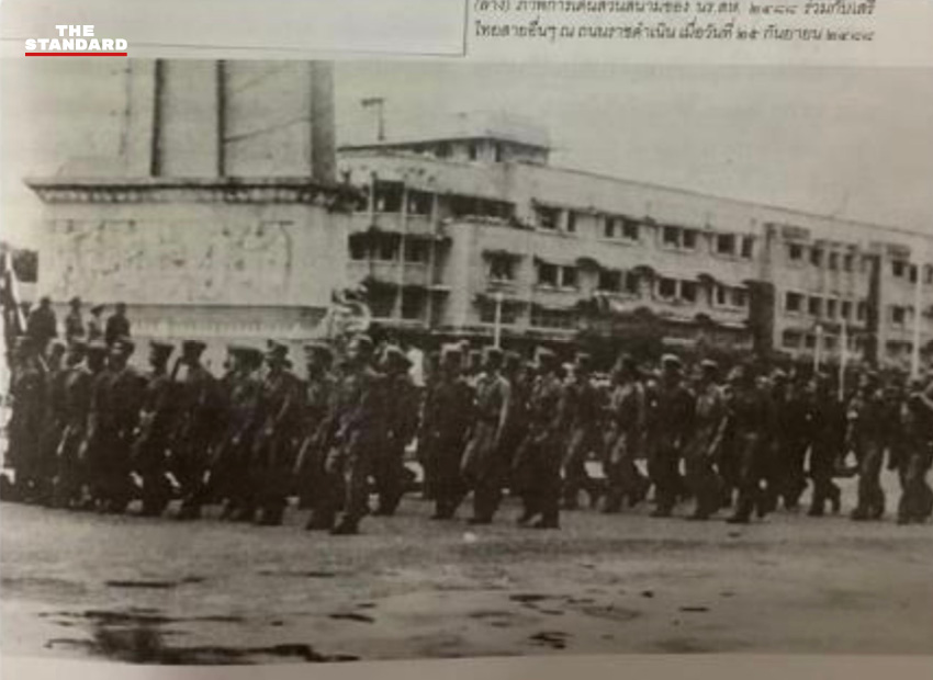 อนุสรณ์สถานวีรกรรมเสรีไทยจุฬาลงกรณ์ 2