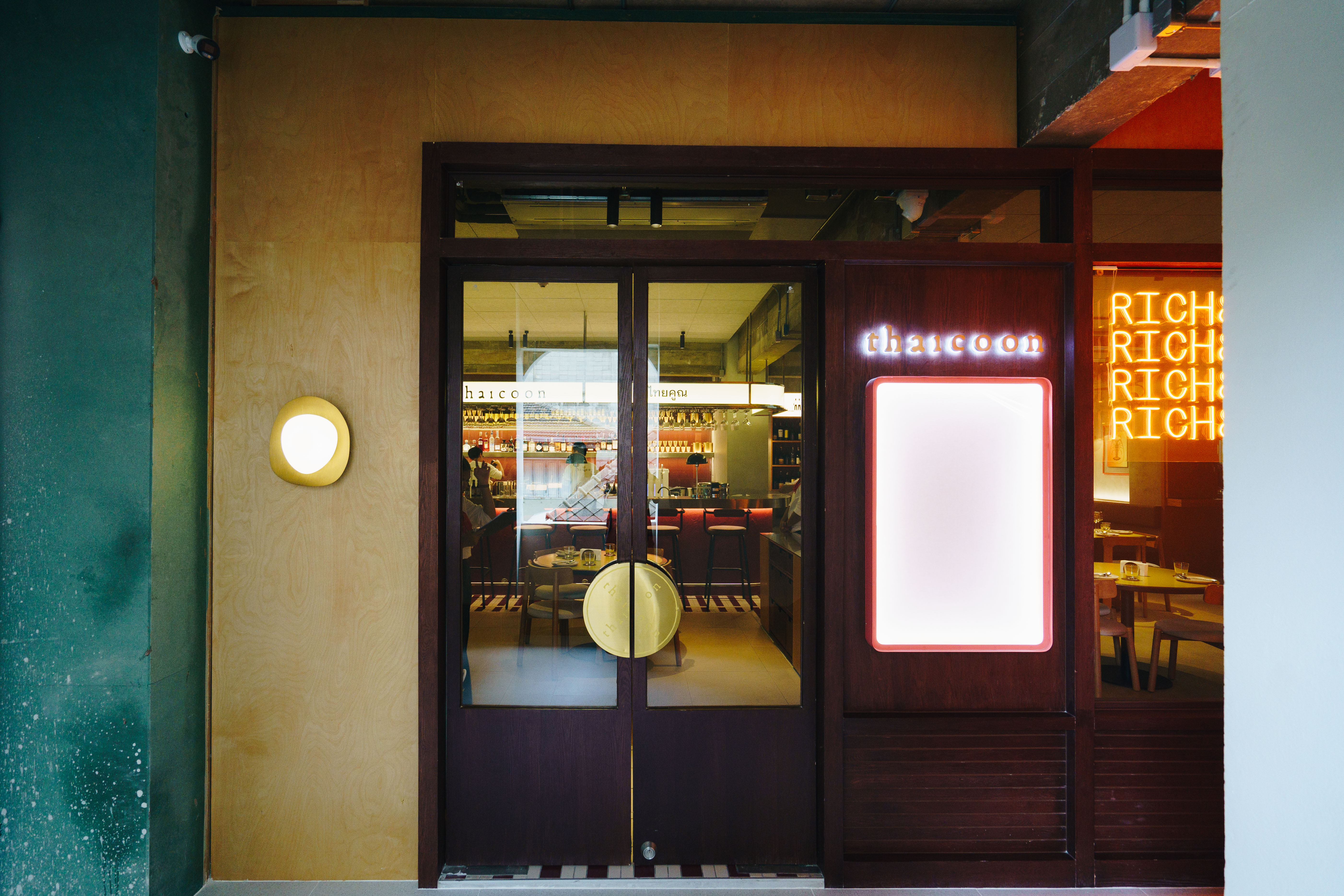 ภาพบรรยากาศภายในร้าน Thaicoon ร้านอาหารไทยโมเดิร์นทวิสต์ย่านสีลม 5