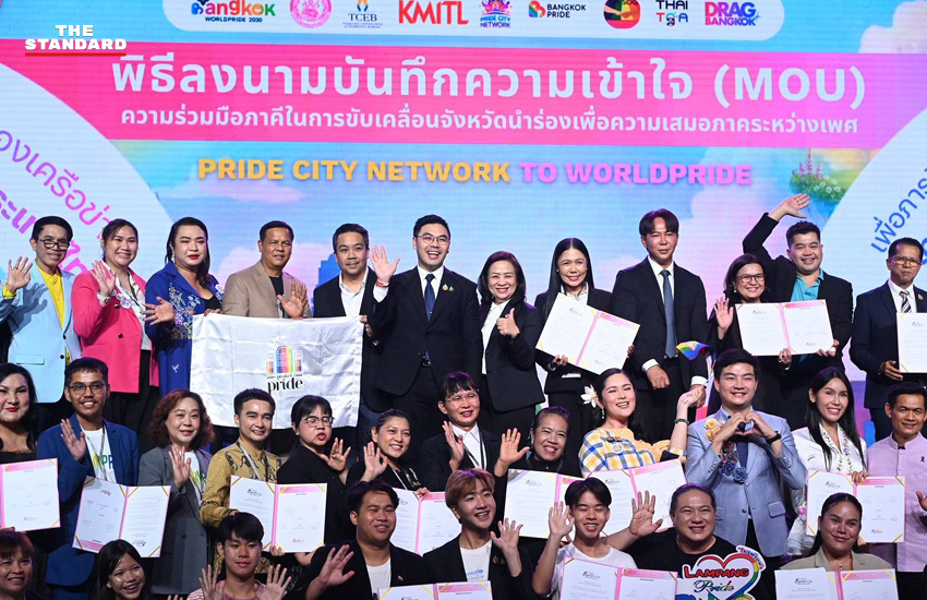 ภาพพิธีลงนามบันทึกความเข้าใจ (MOU) ความร่วมมือภาคีในการขับเคลื่อน Pride City Network โดยมีรัฐมนตรี พม. เป็นประธาน 4