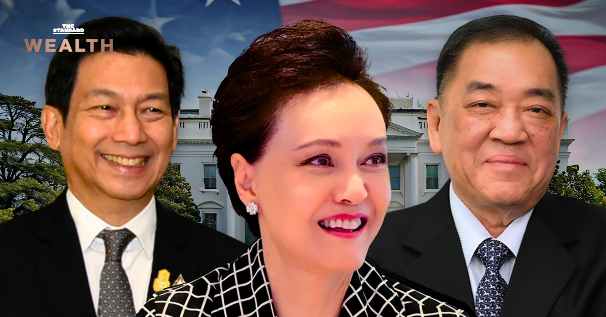 ตัวแทน ‘ทีมไทยแลนด์’ ทั้งภาครัฐและเอกชนไทยหารือกับสำนักงานผู้แทนการค้าสหรัฐฯ (USTR) ณ กรุงวอชิงตัน ดี.ซี.