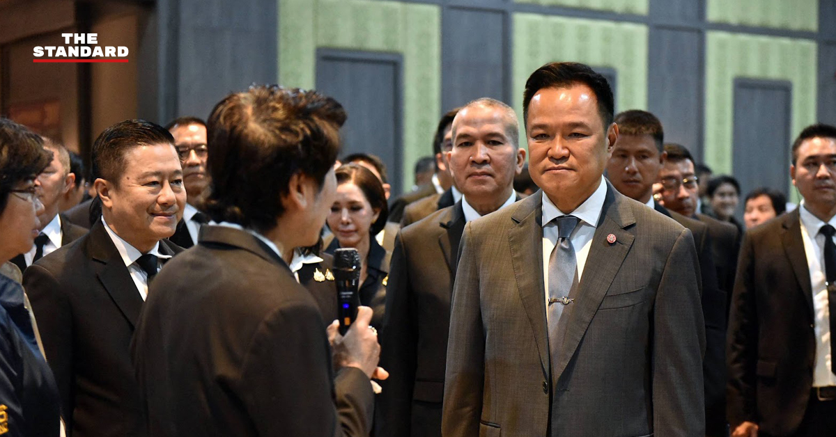 อนุทิน ชาญวีรกูล กล่าวถึงการยกเลิก MOU 44 และการใช้ UNCLOS แก้ปมทะเลทับซ้อนไทย-กัมพูชา