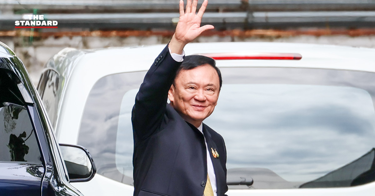 ภาพ ทักษิณ ชินวัตร อดีตนายกรัฐมนตรี ขณะถูกปล่อยตัวพักโทษครั้งที่ 2 ภายใต้เงื่อนไขกำไล EM