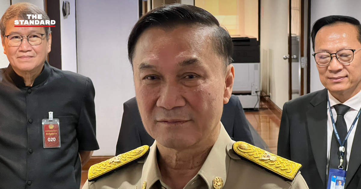 ทรงศักดิ์ ทองศรี รองนายกฯ เป็นประธานการประชุมคณะกรรมการนโยบายที่ดินแห่งชาติ