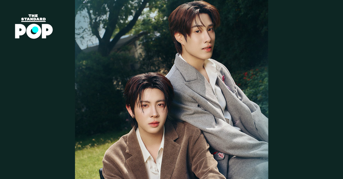 เติ้ล และ เฟิร์สวัน ศิลปินดูโอคู่แรกของ DMD MUSIC