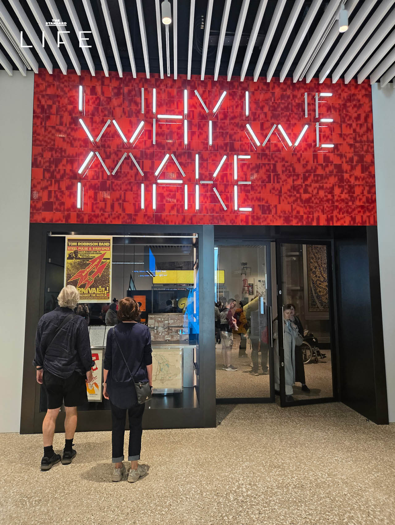 V&A East พิพิธภัณฑ์ใหม่ในลอนดอน ที่มีสถาปัตยกรรมโดดเด่นจากแผ่นคอนกรีตกว่า 400 ชิ้น 3
