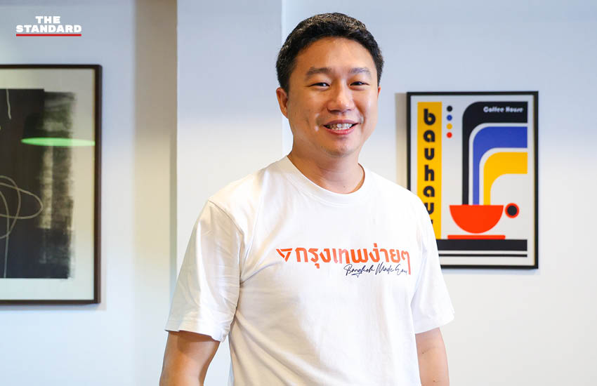 ภาพปกแสดง โจ-ชัยวัฒน์ สถาวรวิจิตร และ วรภพ วิริยะโรจน์ ในฉากสีส้ม 1