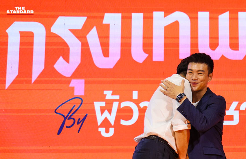 ภาพปกแสดง โจ-ชัยวัฒน์ สถาวรวิจิตร และ วรภพ วิริยะโรจน์ ในฉากสีส้ม 5