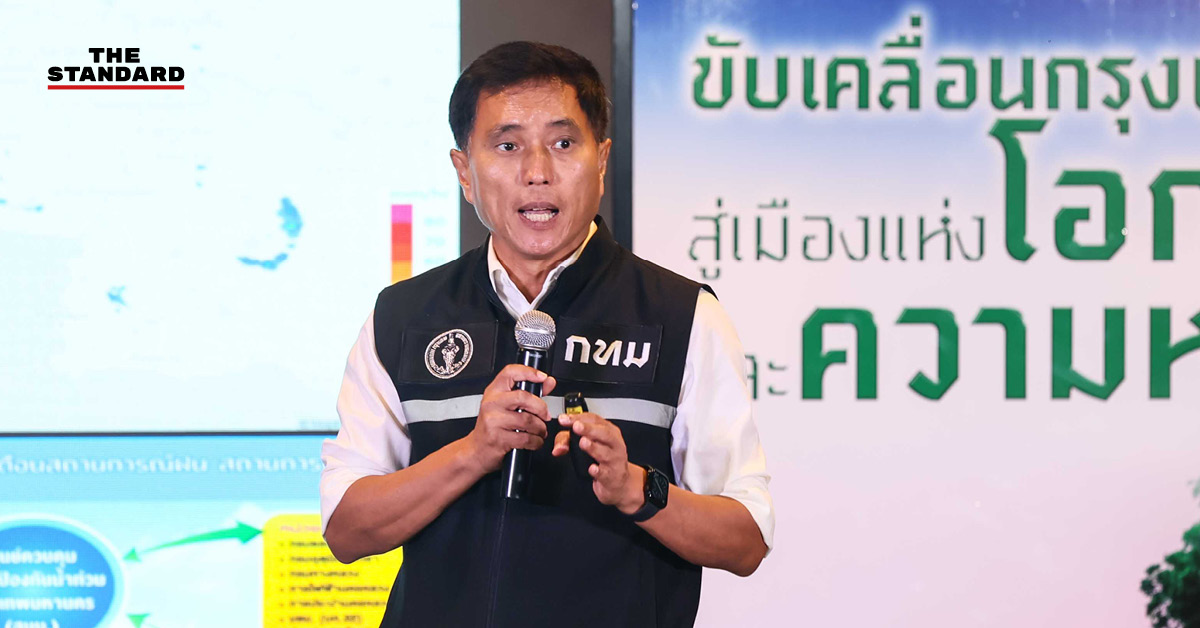 รองผู้ว่าฯ วิศณุ แถลงแนวทางแก้ปัญหาวิกฤตจราจรแยกมักกะสัน