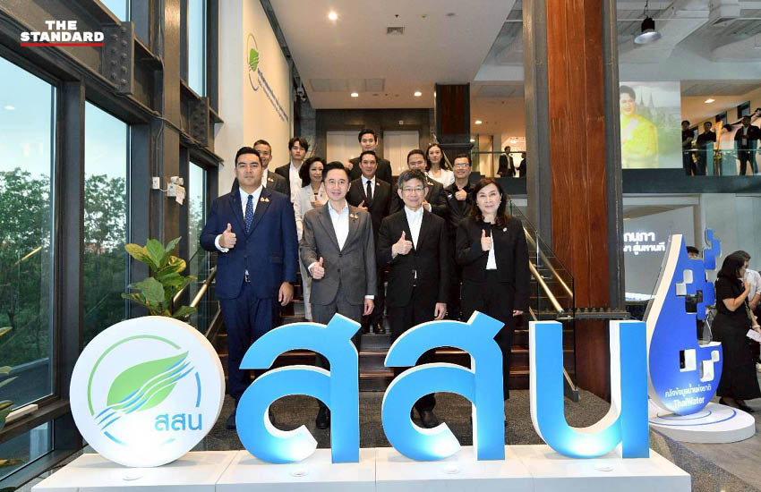 ศ.ดร.ยศชนัน วงศ์สวัสดิ์ รองนายกรัฐมนตรีและ รมว.อว. ตรวจเยี่ยม สสน. เพื่อหารือสถานการณ์เอลนีโญและแนวทางรับมือ 1