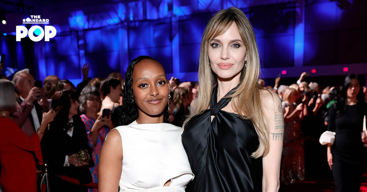 ซาฮารา ลูกสาว Angelina Jolie ขณะเข้าร่วมพิธีจบการศึกษา