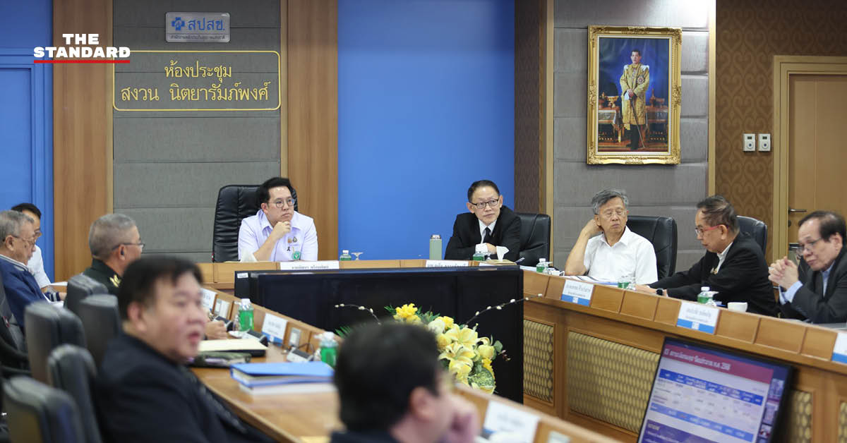 ภาพการประชุมบอร์ด สปสช. อนุมัติเพิ่มยา 3 กลุ่มโรค