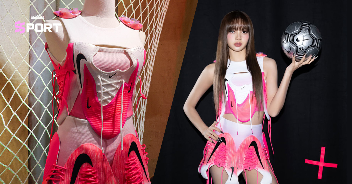 LISA's Mercurial Dress จากแคมเปญ Rip the Script เปิดให้ชมที่ทรงวาด