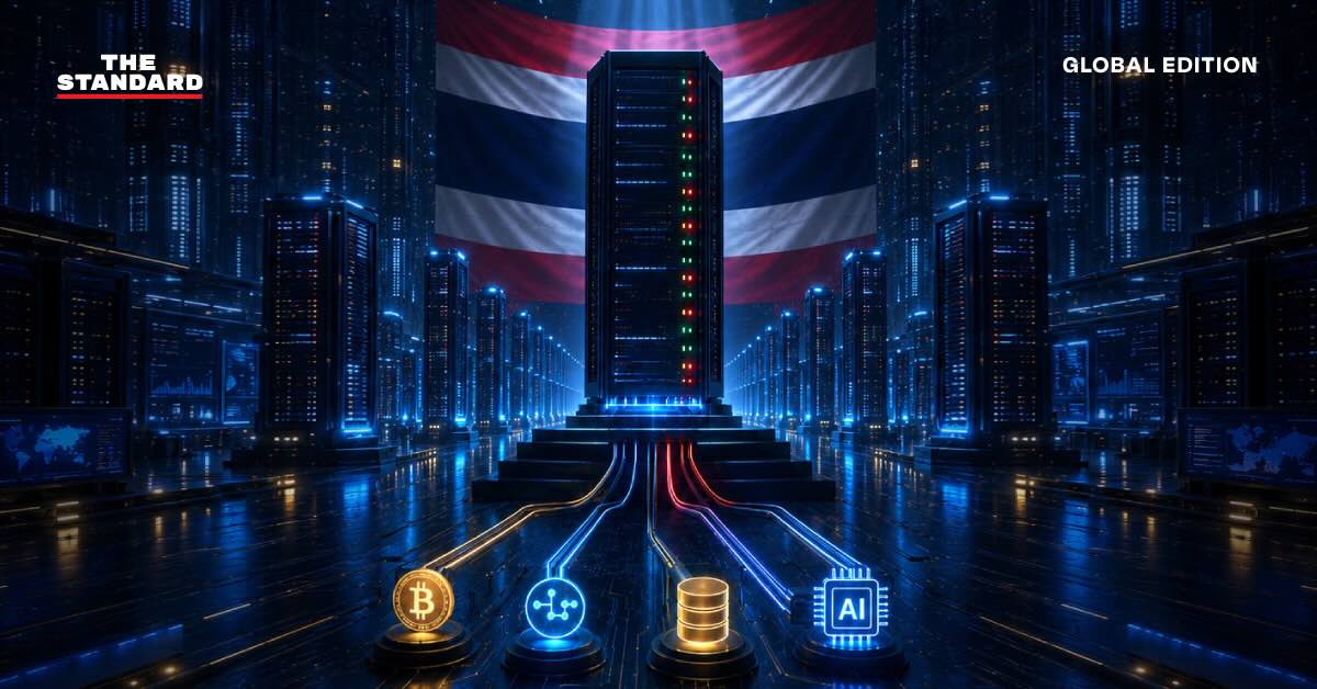 TH-AI Passport