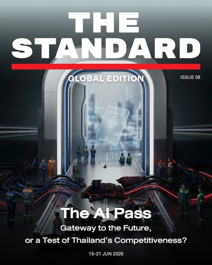 The AI Pass: Gateway to the Future, or a Test of Thailand’s Competitiveness?