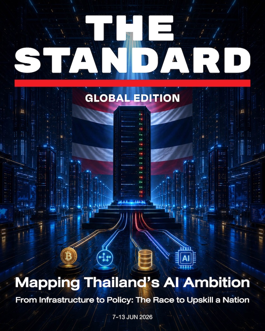 Mapping Thailand’s AI Ambition: From Infrastructure to Policy