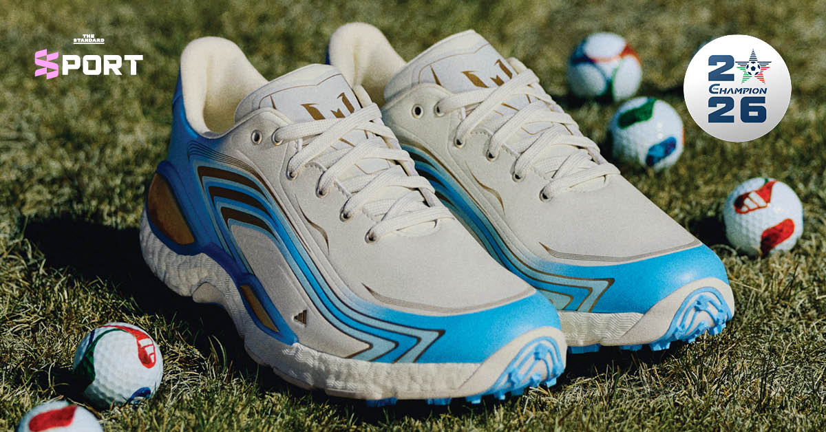 รองเท้ากอล์ฟ adidas CODECHAOS Messi รุ่นพิเศษ สีงาช้าง ทอง และฟ้าอ่อน