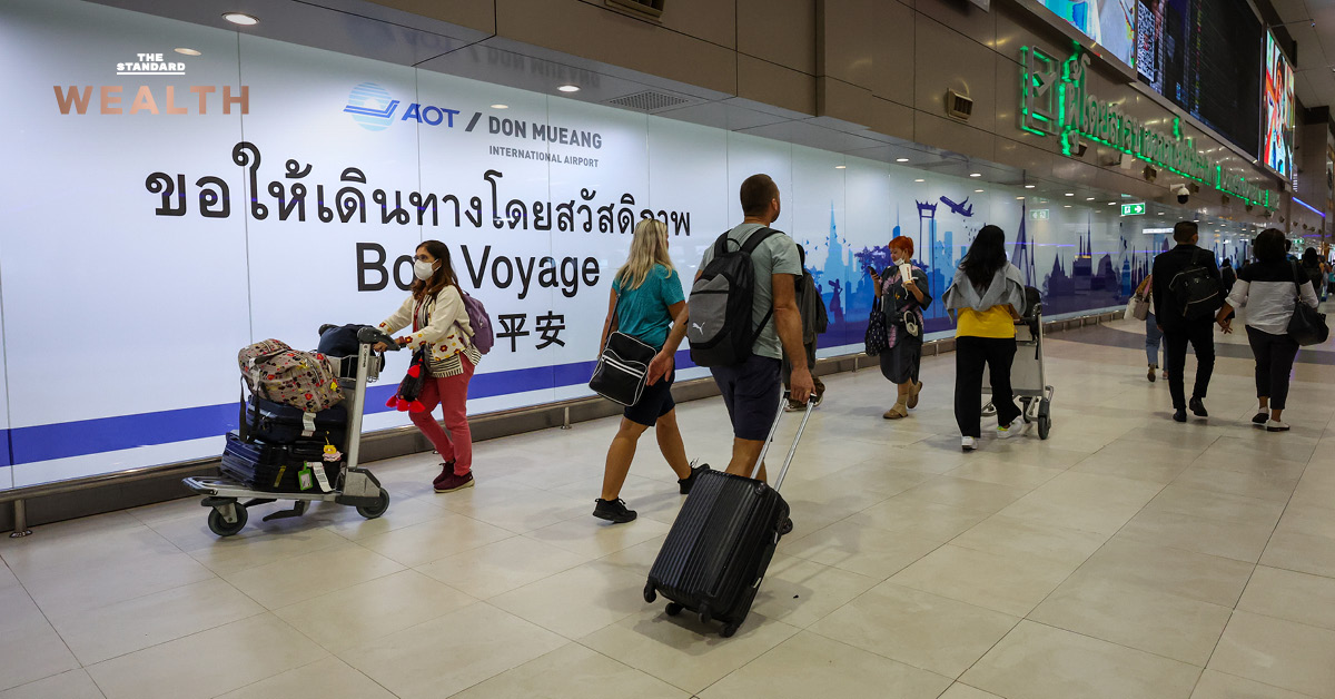 ภาพกราฟิกแสดงการต่ออายุมาตรการลดค่าบริการเดินอากาศ 30% อีก 2 เดือน