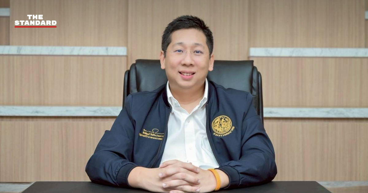 ภัทรพงศ์ ภัทรประสิทธิ์ รัฐมนตรีช่วยว่าการกระทรวงคมนาคม
