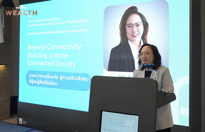 ภาพผู้บริหาร AIS, Match Group, Tinder และตัวแทนกรมสุขภาพจิต ร่วมกันเปิดตัวแคมเปญ Human Connection เพื่อรับมือปัญหาภาวะโดดเดี่ยว 2