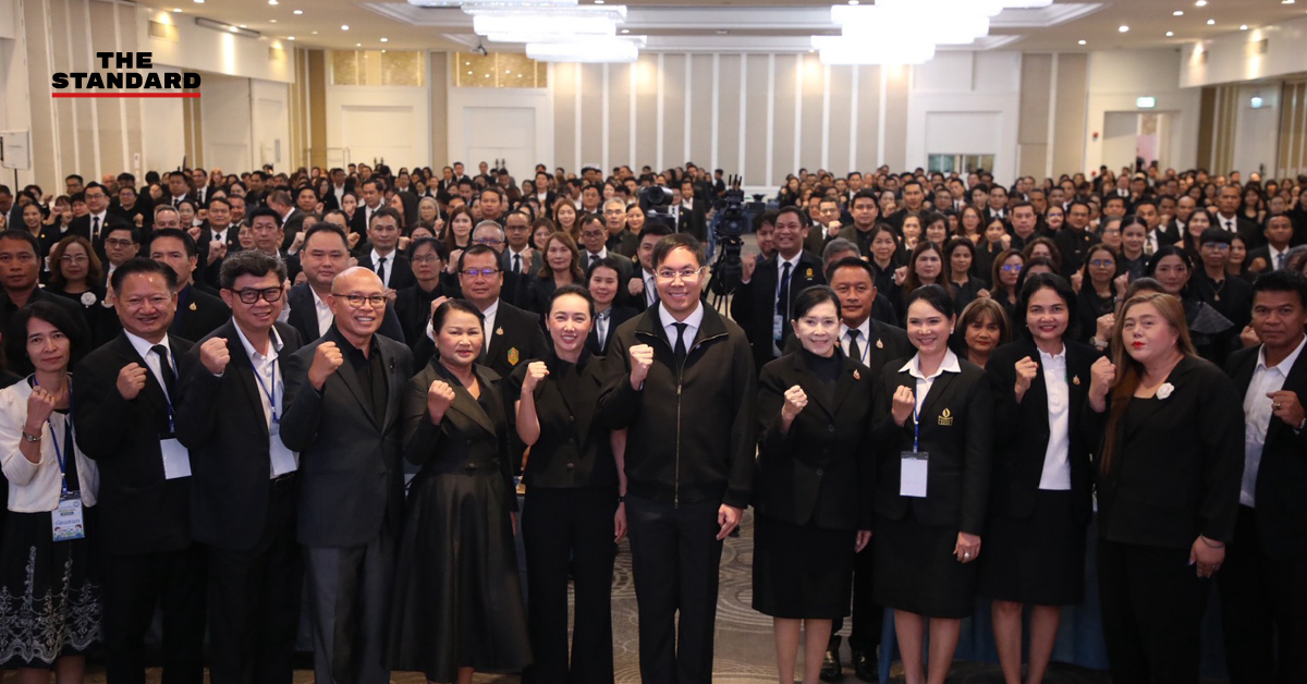 อัครนันท์ กัณณ์กิตตินันท์ รมช.ศึกษาธิการ เป็นประธานเปิดศูนย์พิทักษ์สิทธิและเสรีภาพ