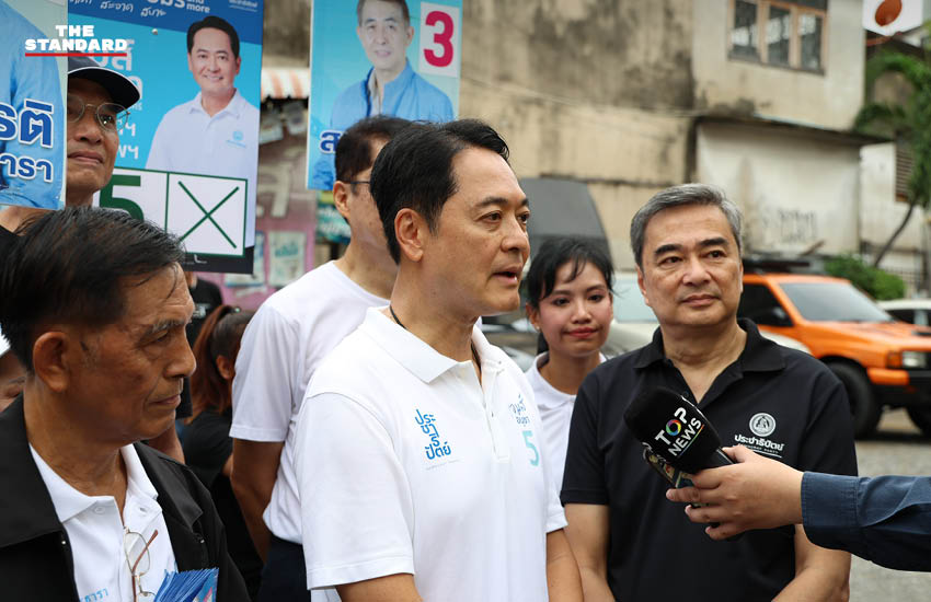 อนุชา บูรพชัยศรี พร้อม อภิสิทธิ์ เวชชาชีวะ, กรณ์ จาติกวณิช และสกลธี ภัททิยกุล ลงพื้นที่หาเสียงเลือกตั้งผู้ว่าฯ กทม. 1