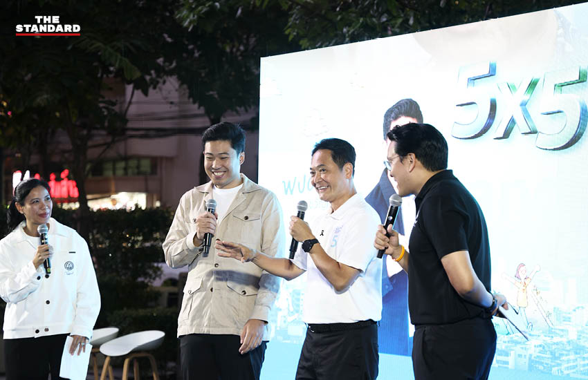อนุชา บูรพชัยศรี พร้อม อภิสิทธิ์ เวชชาชีวะ, กรณ์ จาติกวณิช และสกลธี ภัททิยกุล ลงพื้นที่หาเสียงเลือกตั้งผู้ว่าฯ กทม. 3