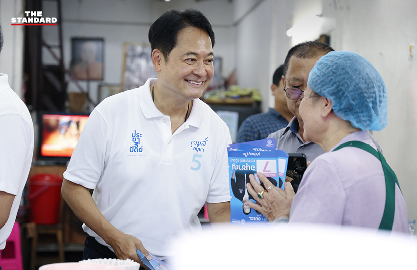 อนุชา บูรพชัยศรี และ อภิสิทธิ์ เวชชาชีวะ ลงพื้นที่หาเสียงในเขตพญาไท 1