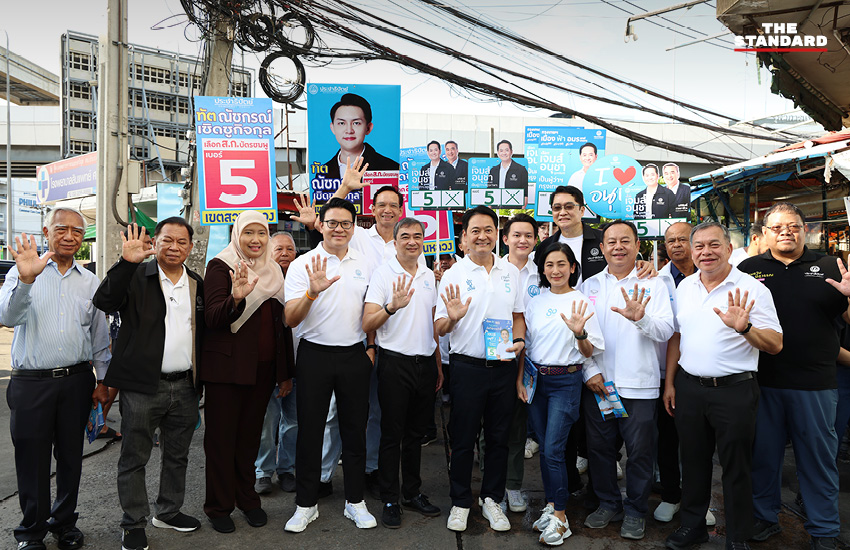 อนุชา บูรพชัยศรี และ อภิสิทธิ์ เวชชาชีวะ ลงพื้นที่หาเสียงที่เขตสวนหลวง 1