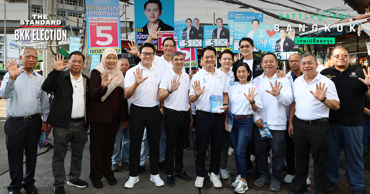 อนุชา บูรพชัยศรี และ อภิสิทธิ์ เวชชาชีวะ ลงพื้นที่หาเสียงที่เขตสวนหลวง