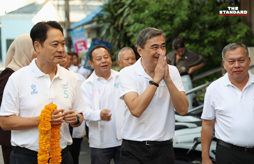 อนุชา บูรพชัยศรี และ อภิสิทธิ์ เวชชาชีวะ ลงพื้นที่หาเสียงที่เขตสวนหลวง 2