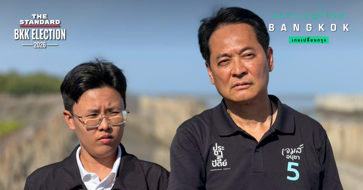 อนุชา บูรพชัยศรี ผู้สมัครผู้ว่าฯ กทม. พรรคประชาธิปัตย์ ขับขี่จักรยานยนต์สามล้อสำรวจพื้นที่บางขุนเทียน