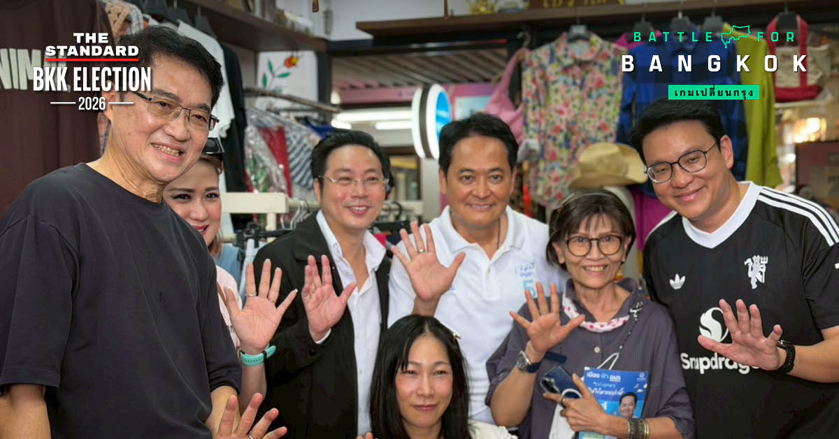 อนุชา บูรพชัยศรี ผู้สมัครผู้ว่าฯ กทม. พรรคประชาธิปัตย์ ลงพื้นที่หาเสียงที่ตลาดบองมาร์เช่ พร้อมแกนนำพรรค