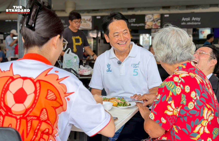 อนุชา บูรพชัยศรี ผู้สมัครผู้ว่าฯ กทม. พรรคประชาธิปัตย์ ลงพื้นที่หาเสียงที่ตลาดบองมาร์เช่ พร้อมแกนนำพรรค 2