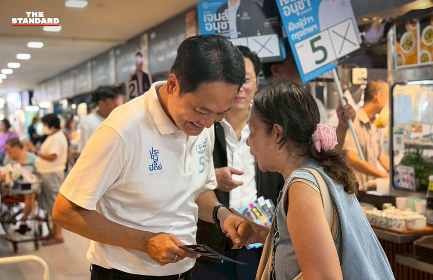 อนุชา บูรพชัยศรี ผู้สมัครผู้ว่าฯ กทม. พรรคประชาธิปัตย์ ลงพื้นที่หาเสียงที่ตลาดบองมาร์เช่ พร้อมแกนนำพรรค 3