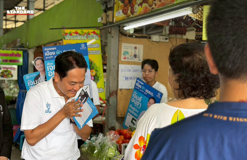 อนุชา บูรพชัยศรี ผู้สมัครผู้ว่าฯ กทม. พรรคประชาธิปัตย์ ลงพื้นที่หาเสียงที่ตลาดบองมาร์เช่ พร้อมแกนนำพรรค 5