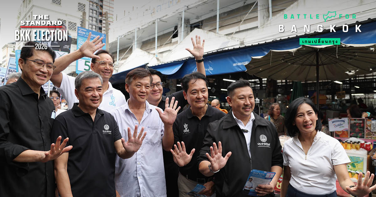 อนุชา บูรพชัยศรี ผู้สมัครผู้ว่าฯ กทม. พรรคประชาธิปัตย์ หาเสียงที่ตลาดวัดแขก พร้อมคณะผู้บริหารพรรค